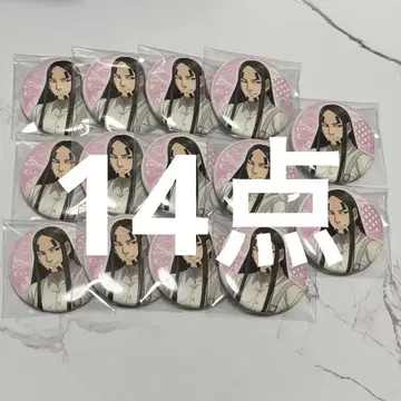 [가격 인하 가능] 골든 카무이 나츠요 페어 해적 후타로 캔뱃지