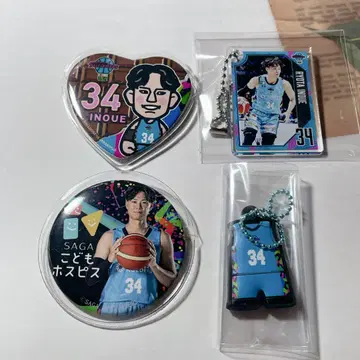 이노우에 료타 가챠가챠 캔뱃지, 키링 4종 세트 사가 발루너즈