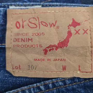 오어슬로우 orslow107