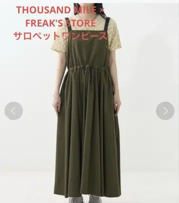 FREAK'S STORE 사우전드 마일 살로펫 원피스