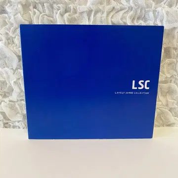 LSC 러블리 썸머짱 최초 한정판