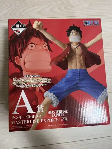 A상 몽키 D. 루피 MASTERLISE EXPIECE