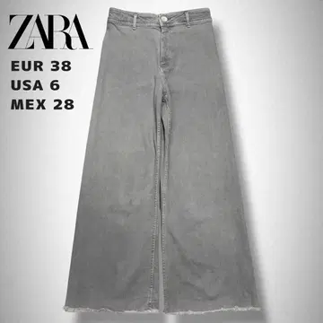 ZARA 자라 와이드 배기 데님 프린지 가공 아카이브 y2k