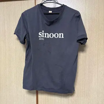 시누 그레이 프리 사이즈 정품