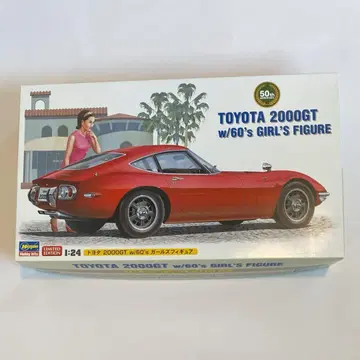 하세가와 TOYOTA 2000GT 1:24 스케일 모델(한정판)