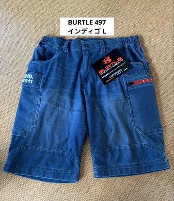 BURTLE 497 숏 카고 팬츠 L 인디고