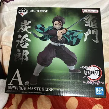 제일복권 귀멸의 칼날 카마도 탄지로 피규어 MASTERLISE A상
