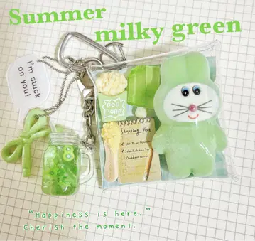가챠 파우치 미색 Summer 밀키 그린 푸쿠타치오 무뉴