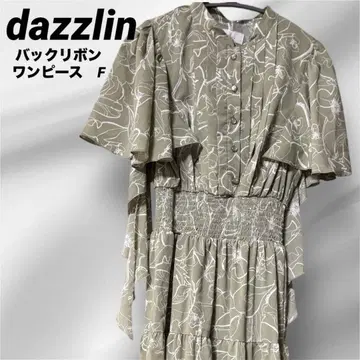 미사용 새상품 택 포함 dazzlin 백리본 프린트 롱 원피스 F