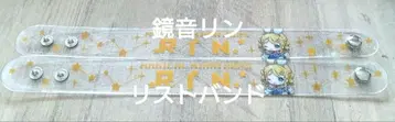 카가미네 린 반짝이는 리스트 밴드 매지컬 미라이 2025 하츠네 미쿠