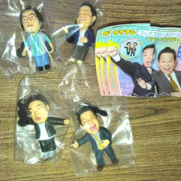 다이앤 가챠 컴플리트