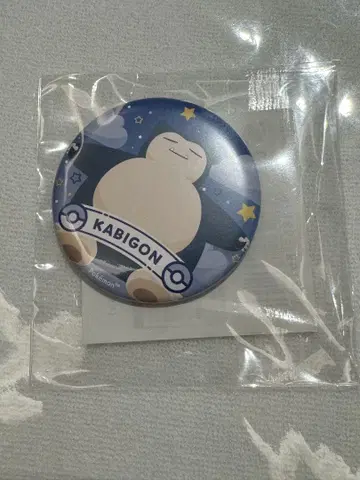 포켓몬 슬립 포케슬리 잘 자요 캔뱃지 카비곤