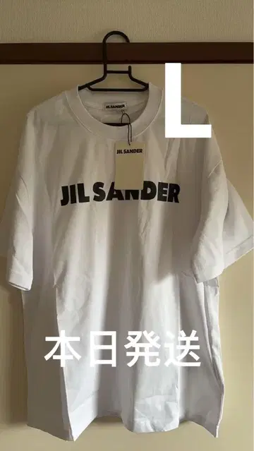 질샌더 티셔츠 L 사이즈 화이트