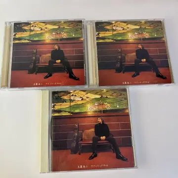 타마키 코지 사랑의 형태 3장 세트 CD