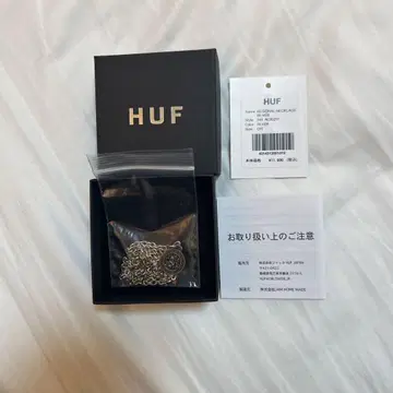 HUF BROOKS NECKLACE 실버