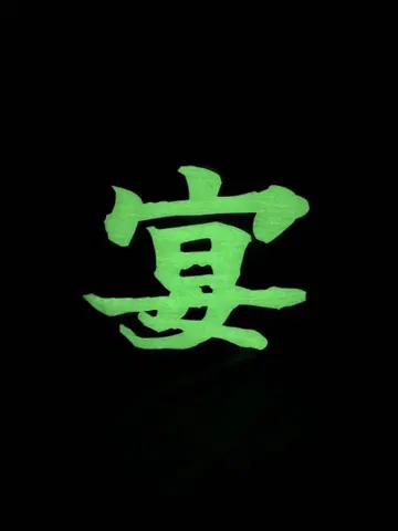 UtaGe! 빛나는 연회 티셔츠 스카이블루