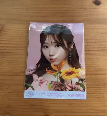 = LOVE 오타니 에미리 브로마이드 묶음 판매