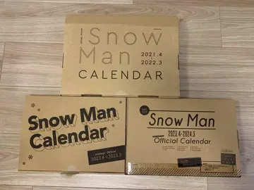 Snow Man 달력 묶음 판매 2021 2022 2023