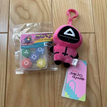 새상품 오징어 게임 키링 네이비 세트