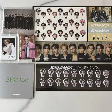 SnowMan SERIOUS 혜택 세트