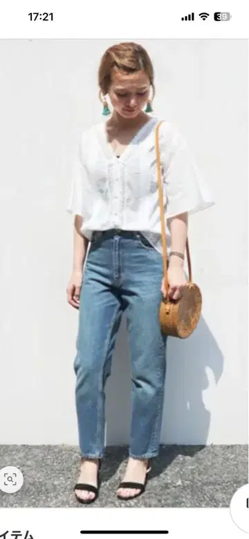 SLOBE IENA 매니 레이스 V넥 블라우스