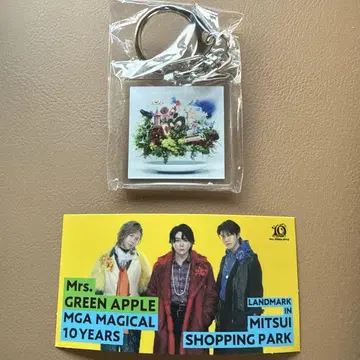 Mrs. GREEN APPLE 10주년 기념 키링 스티커 포함