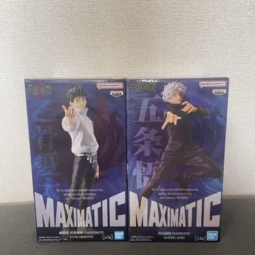 MAXIMATIC 고죠 사토루 옷코츠 유타 2체 세트