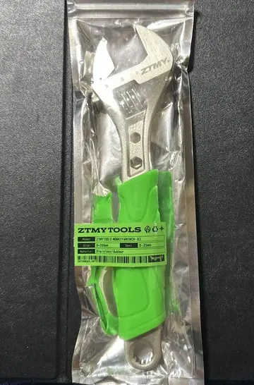 계속 한밤중이면 좋을 텐데, 몽키 렌치