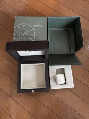 Audemars Piguet 시계 박스 세트