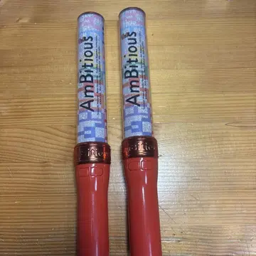 AmBitious 응원봉
