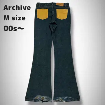 00s Archive 부츠 컷 플레어 데님 가죽 컷 y2k
