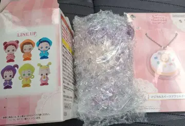 오자마녀 도레미 제일복권 D상 세가와 온푸