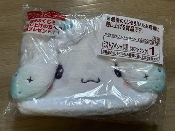 산리오 시나모롤 당첨 복권 라스트 원 상