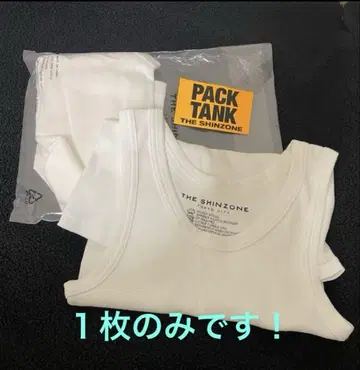 새상품급! THE SHINZONE PACK TANK 화이트 1장