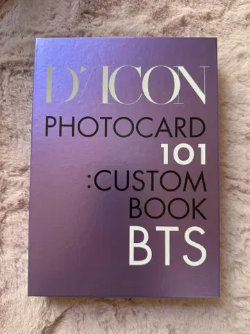 BTS 디콘 포토카드 101