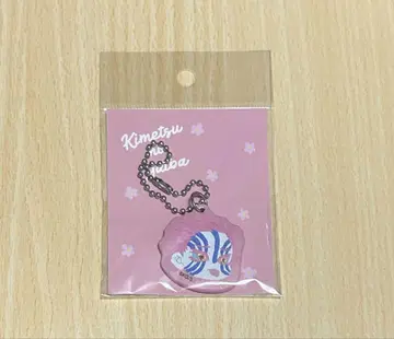 귀멸의 칼날 아카자 인조 가죽 참 옷 갈아입히기 점프 콜라보 ver