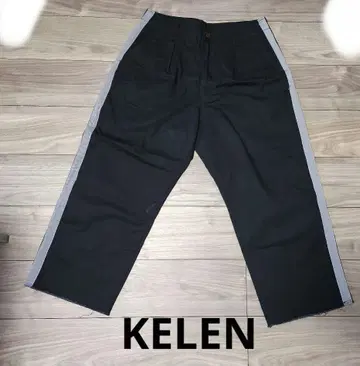 SIDE LINE SKATER PANTS Kelen 케렌 팬츠 남성용