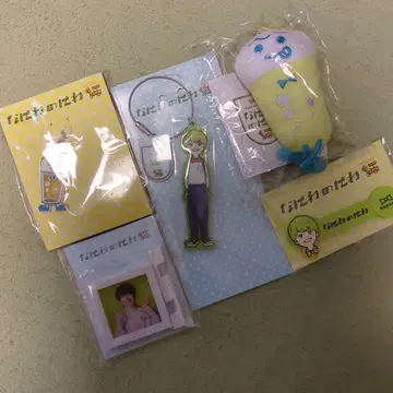 나니와단시 오하시 카즈야 나니와노니와 봉제 인형 마스코트 메탈 참