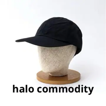 할로 코모디티 Karst Cap h251-232