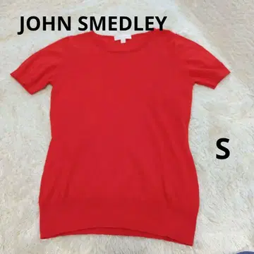 JOHN SMEDLEY 반팔 니트 S 사이즈 레드