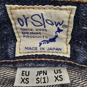오어슬로우 orslow 오렌지 탭
