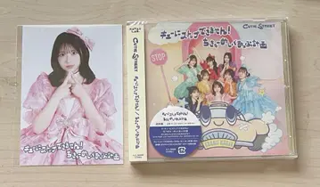 사쿠라바 하야카 브로마이드