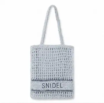 SNIDEL 토트백