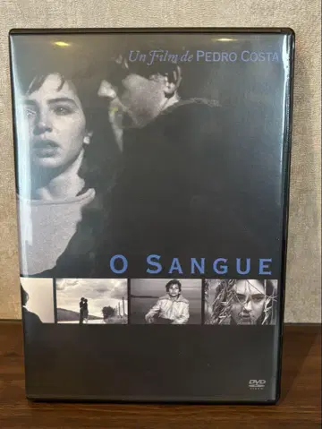 피('89 포르투갈)