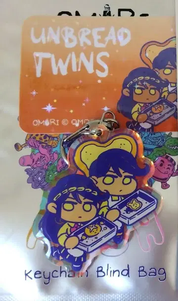 OMORI 보스 러쉬 아크릴 키링 언브레드 쌍둥이