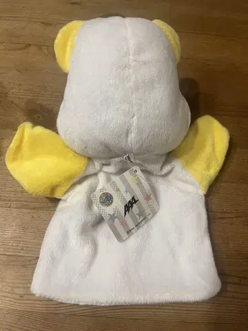 AAA 에~ 팬더 퍼펫