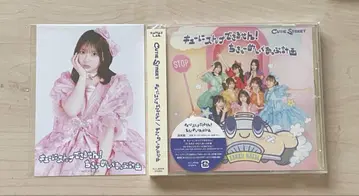 사쿠라바 요카 브로마이드
