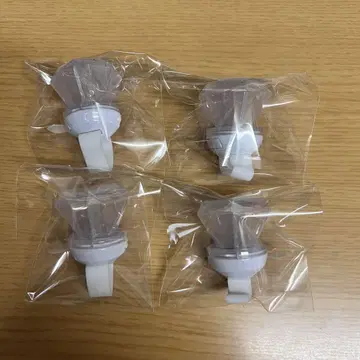 메토라 멜트 다 텐시 반지 라이트