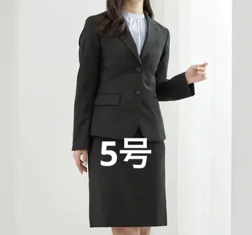 아오야마 양복 취업 정장 세트 5호