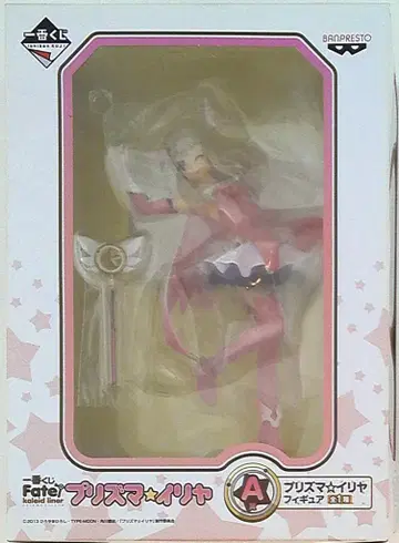 반프레스토 제일복권 Fate A상 피규어 프리즘 이리야